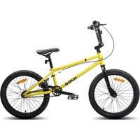 Велосипед Racer Kush 20 2022 (желтый)