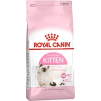 Сухой корм для кошек Royal Canin Kitten 1.2 кг