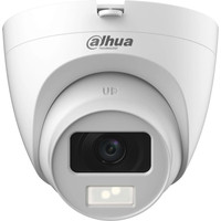CCTV-камера Dahua DH-HAC-HDW1500CLQP-IL-A-0360B-S2