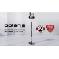 Пылесос Polaris PVCS 4090 Space Sense (серый)