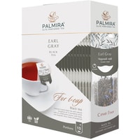Черный чай Palmira Эрл грей 15 шт