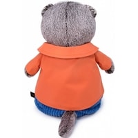 Классическая игрушка Basik & Co в оранжевом пиджаке 22 см Ks22-160