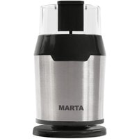 Электрическая кофемолка Marta MT-2168 (черный жемчуг)