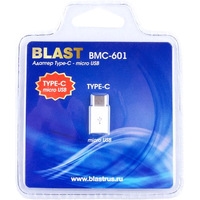 Адаптер Blast BMC-601 (белый)