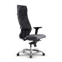 Кресло Metta L 1m 42/2D Ch (топ-ган, темно-серый)