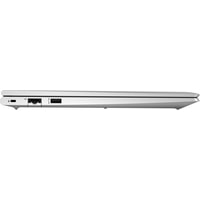 Ноутбук HP ProBook 455 G8 4B2U7EA