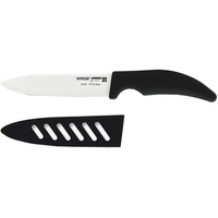 Кухонный нож Vitesse VS-2720