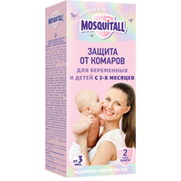 Спрей от насекомых Mosquitall Защита от комаров для беременных и детей от 3-х месяцев 100 мл