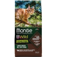 Сухой корм для кошек Monge BWild Cat Grain Free Buffalo 1.5 кг