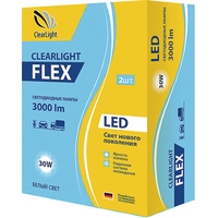 Светодиодная лампа Clear Light H3 Flex 2шт