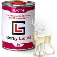 Фотополимер Gorky Liquid Reactive 1 кг (полупрозрачный)
