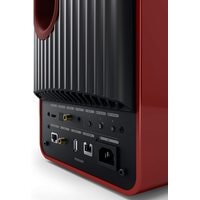 Полочная акустика KEF LS50 Wireless II (красный)