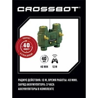 Танк Crossbot Т-34 870633