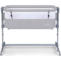 Приставная детская кроватка KinderKraft Neste Air (grey light melange)