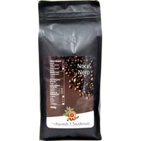Кофе Чёрный & Зелёный Noce Nero зерновой 1 кг