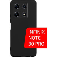 Чехол для телефона Akami Matt TPU для Infinix Note 30 Pro (черный)