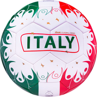 Футбольный мяч Jogel Flagball Italy (5 размер)