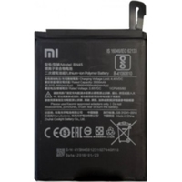 Аккумулятор для телефона Копия Xiaomi BN45