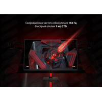 Игровой монитор Xiaomi Redmi Gaming Monitor G27Q P27QBC-RG