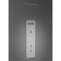 Холодильник Hotpoint-Ariston HT 5201I S