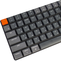 Клавиатура Keychron K3 V2 RGB K3-B3-RU (Gateron Low Profile Brown)