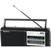 Радиоприемник Sony ICF-38