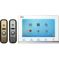 Комплект видеодомофона CTV DP2700ТМ (белый)