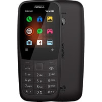 Кнопочный телефон Nokia 220 4G (черный)