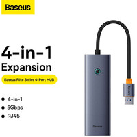 USB-хаб  Baseus Flite Series 4-Port USB-A Hub B0005280A813-01