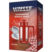 Френч-пресс Vitesse VS-2620 (красный)