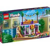 Конструктор LEGO Friends Закусочная Хартлейк-Сити 41747