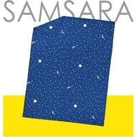 Постельное белье Samsara Night Stars 220Пр-17 210x220