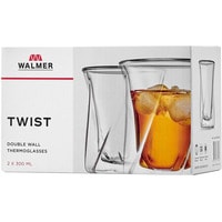 Набор стаканов Walmer Twist W37000706