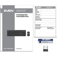Офисный набор SVEN KB-C3400W