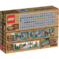 Конструктор LEGO 21116 Crafting Box