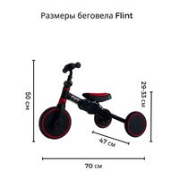 Беговел-велосипед Bubago Flint BG-FP-1 с ручкой (черный/красный)