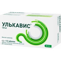 Препарат для лечения заболеваний ЖКТ KRKA Улькавис 120 мг, 112 табл.