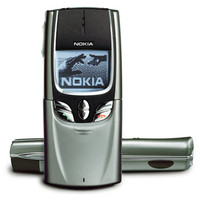 Мобильный телефон Nokia 8850