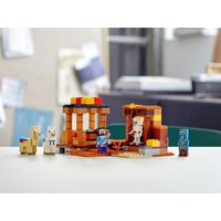 Конструктор LEGO Minecraft 21167 Торговый пост