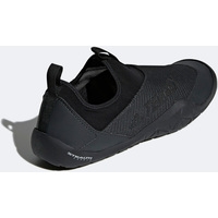 Слипоны Adidas Climacool Jawpaw (черный) CM7531