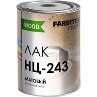 Лак Farbitex Profi Wood НЦ-243 0.7 кг (матовый)