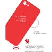 Чехол для телефона Volare Rosso Jam для Apple iPhone SE 2020/8/7 (красный)