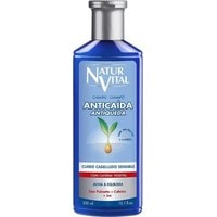 Шампунь Natur Vital для волос Hair Loss Shampoo Sensitive Scalp 300 мл