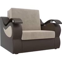 Кресло-кровать Mebelico Меркурий 105481 60 см (бежевый/коричневый)