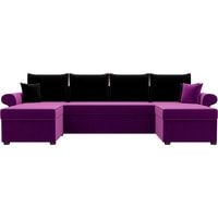 П-образный диван Лига диванов Милфорд 31573 (микровельвет, фиолетовый/черный)