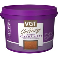 Декоративная штукатурка VGT Gallery Мокрый Шелк (6 кг, база серебристо-белая №1)