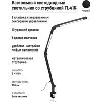 Настольная лампа ArtStyle TL-416B