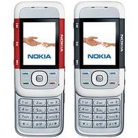 Мобильный телефон Nokia 5300 XpressMusic