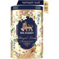 Черный чай Richard Royal Love 80 г