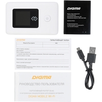 Мобильный 4G Wi-Fi роутер Digma DMW1969 (белый)